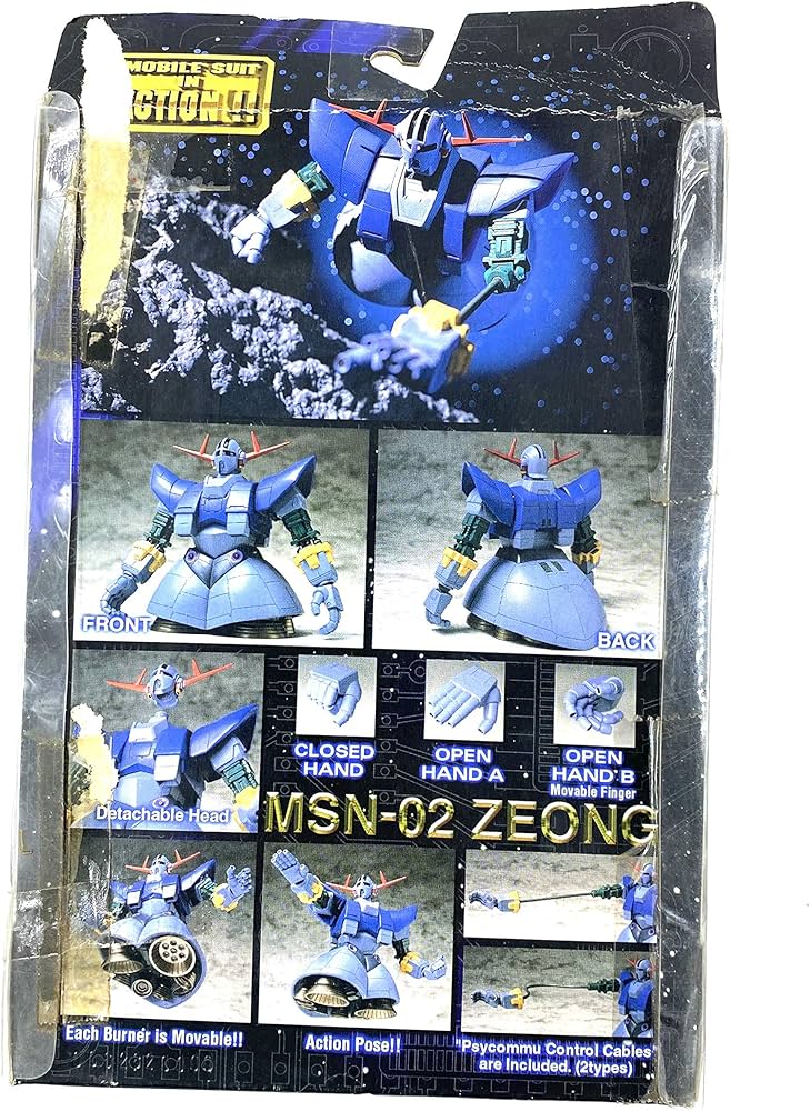 Amazon | TAMASHII NATIONS MS IN ACTION !! ジオング MSN-02