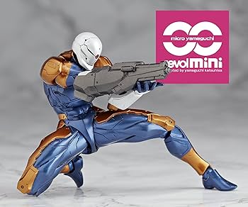 Amazon.co.jp: マイクロヤマグチ リボルミニ METAL GEAR SOLID