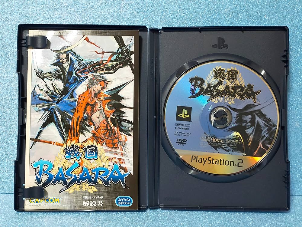 Amazon | 戦国BASARA Best Price | ゲーム