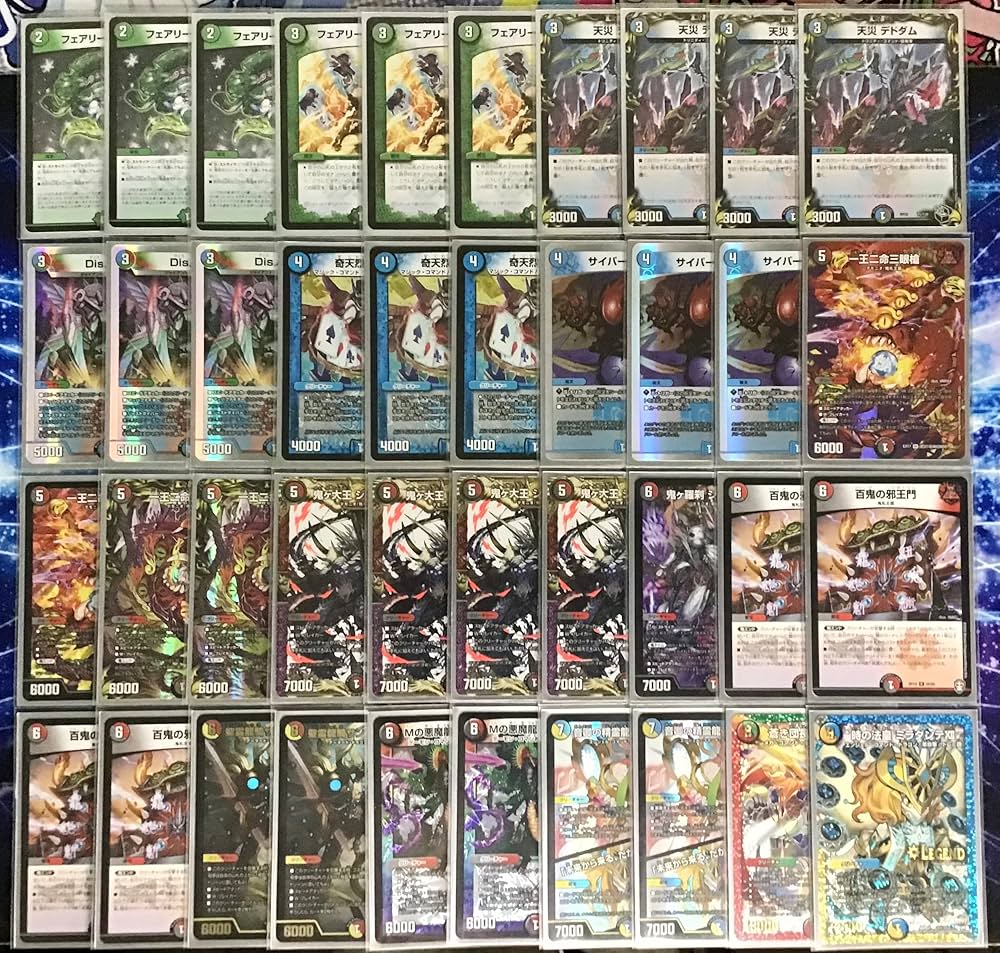 4c邪王門パーツ 2025年最新】4c邪王門 パーツの人気アイテム -