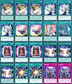 Amazon.co.jp: 【優勝】 光の黄金櫃 デッキ 魔術師の弟子 ブラック