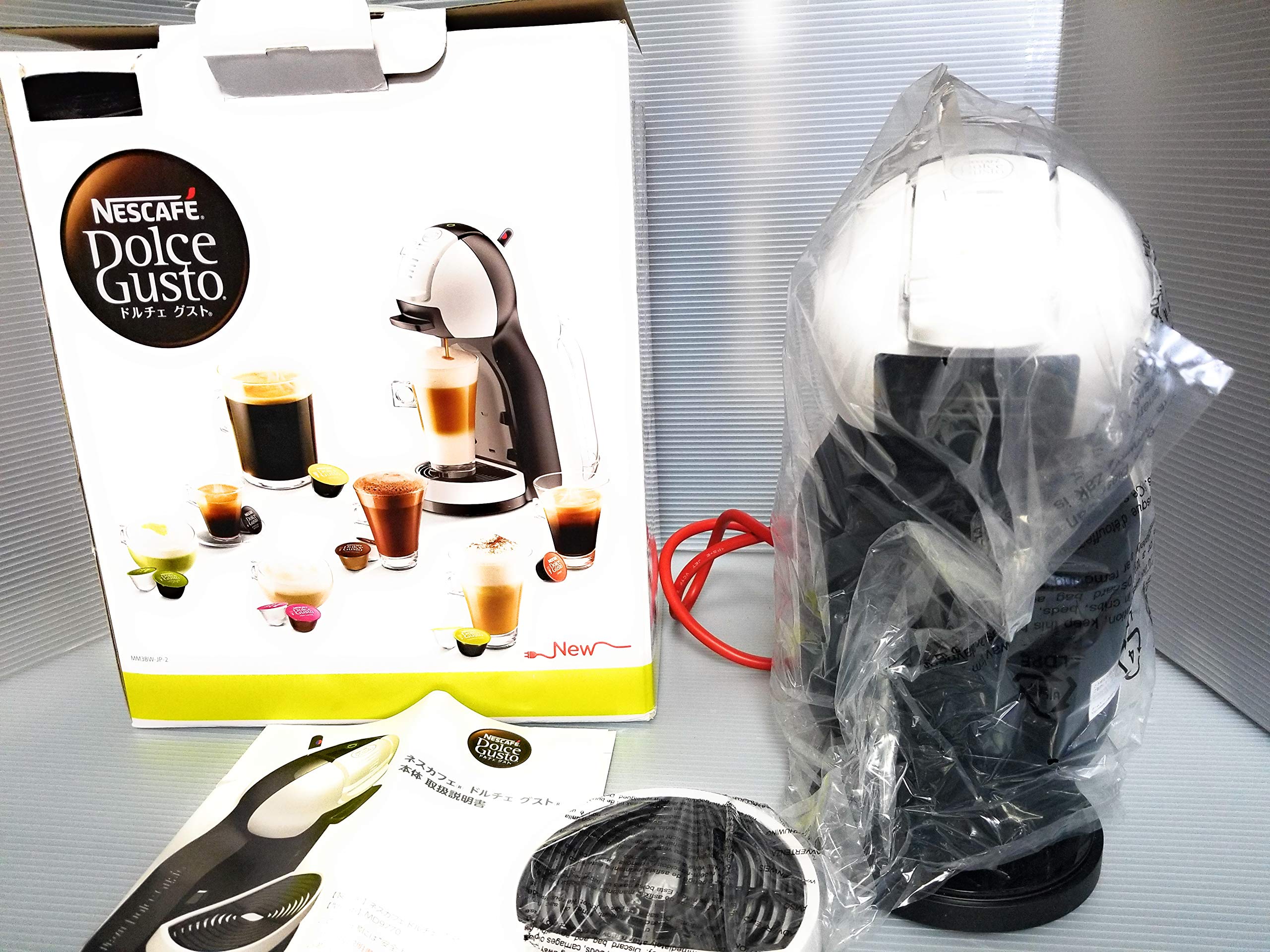 Amazon.co.jp: ネスレ日本 ドルチェグスト ミニミー ブラック
