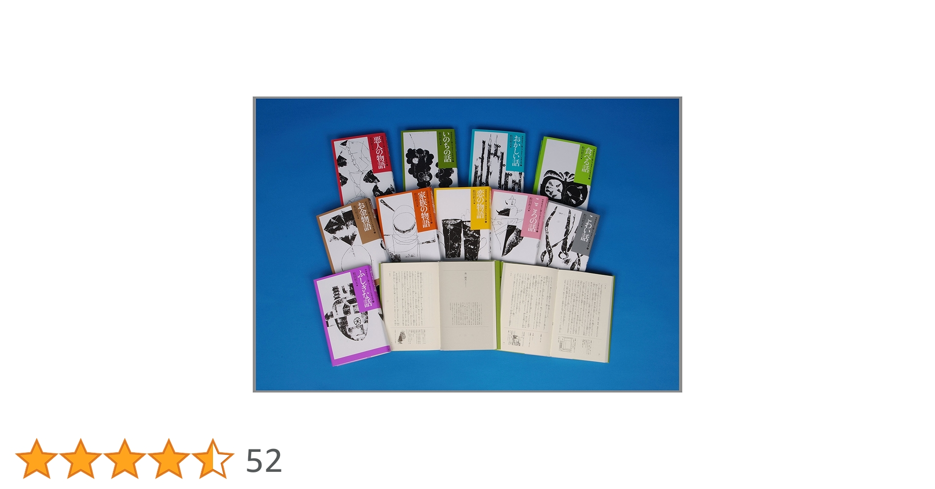 91UiEQxrFlL.jpg_BO30,255,255,