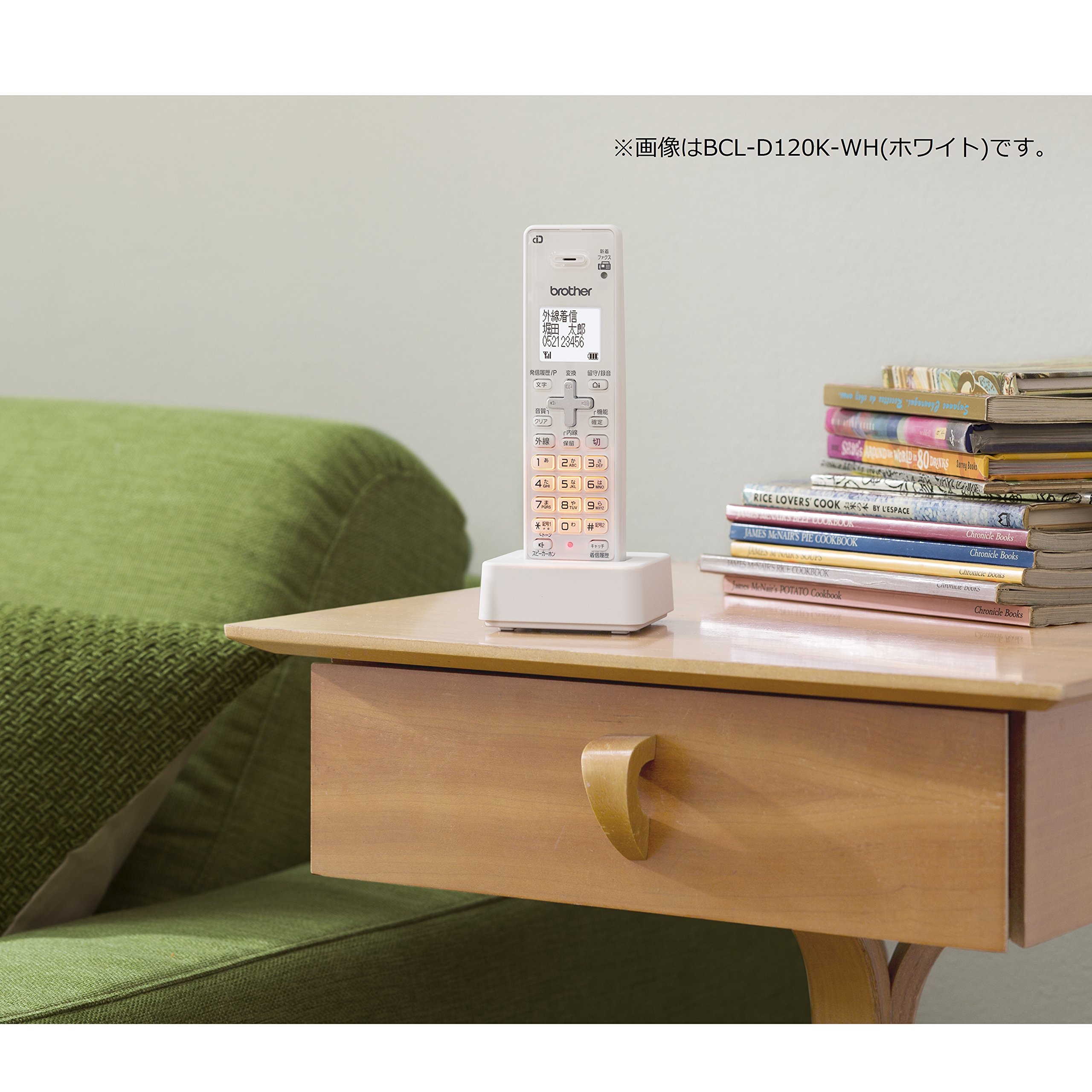 Amazon.co.jp: brother インクジェットプリンター複合機 PRIVIO MFC