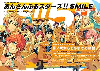 Amazon.co.jp: あんさんぶるスターズ!!SMILE -Summer- 5th anniversary