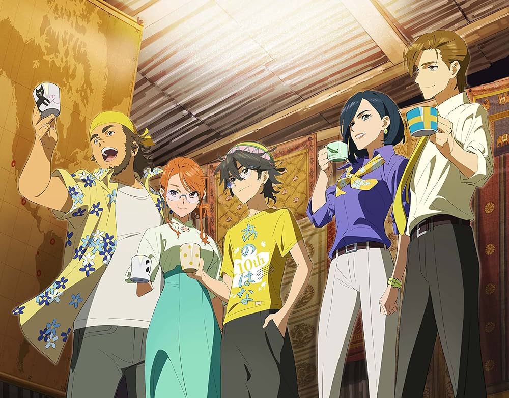 あの日見た花の名前を僕達はまだ知らない 10 years after BOX