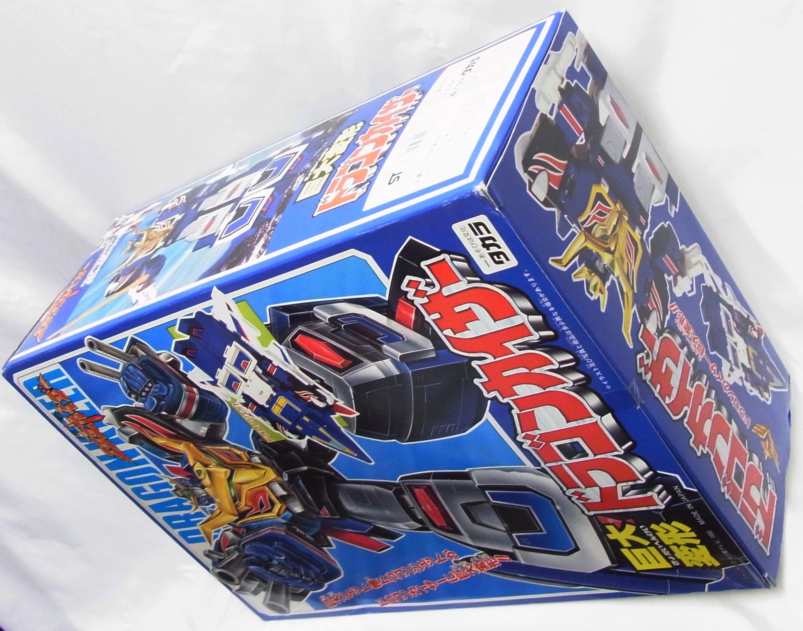 Amazon.co.jp: 勇者 エクスカイザー 巨大変形 ドラゴンカイザー : おもちゃ