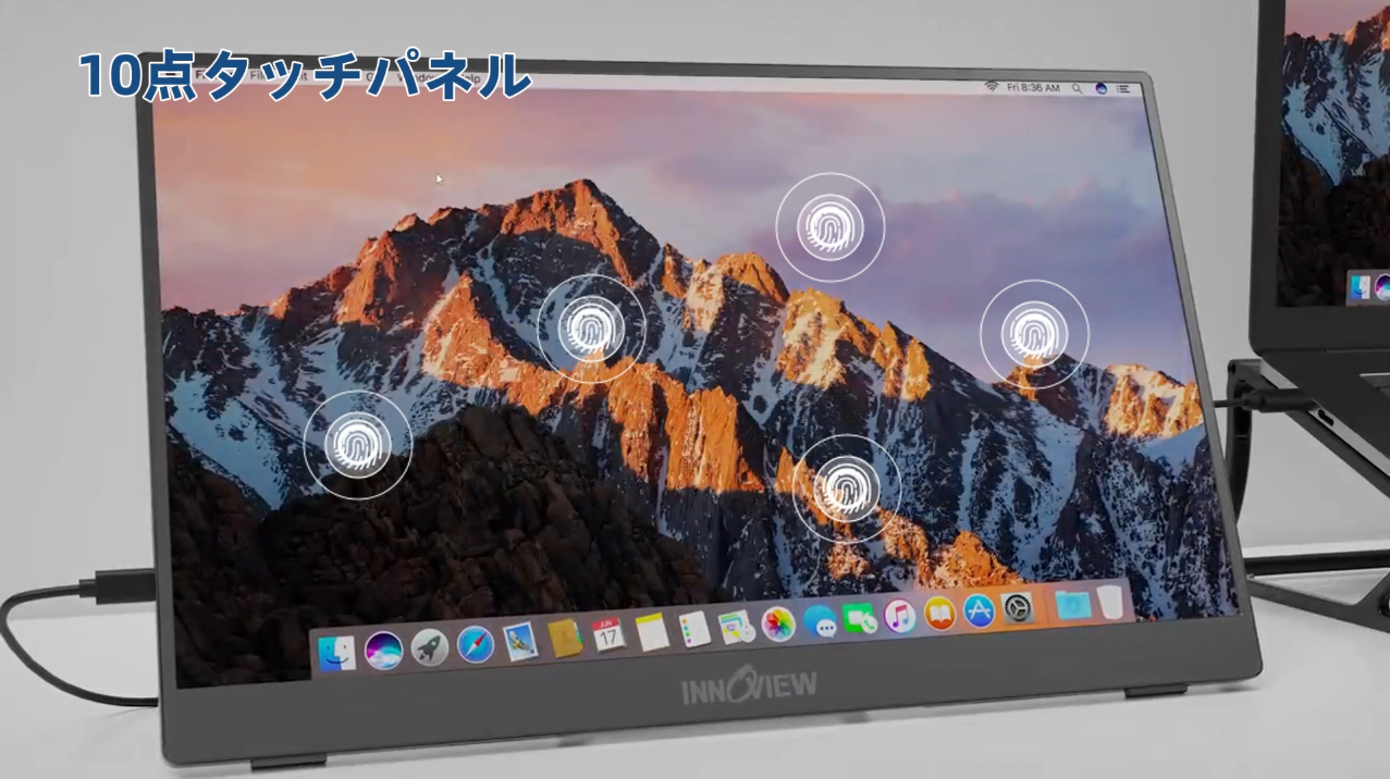 Amazon.co.jp: モバイルモニター 15.6インチ タッチパネル InnoView