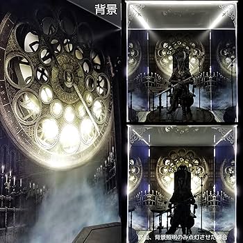 Amazon.co.jp: 専用 フィギュアケース Bloodborne ブラッドボーン 時計