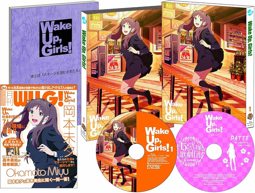 Amazon.co.jp: Wake Up, Girls! 1 初回生産限定版 [Blu-ray] : 山本寛: DVD
