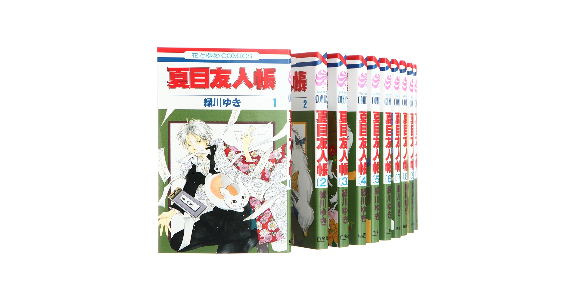 夏目友人帳 1-32巻 全巻セット 公式ファンブック 夏目友人帳 全巻セット