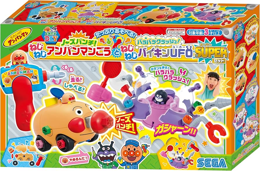 Amazon.co.jp: セガフェイブ(SEGA FAVE) アンパンマン くみたてDIY