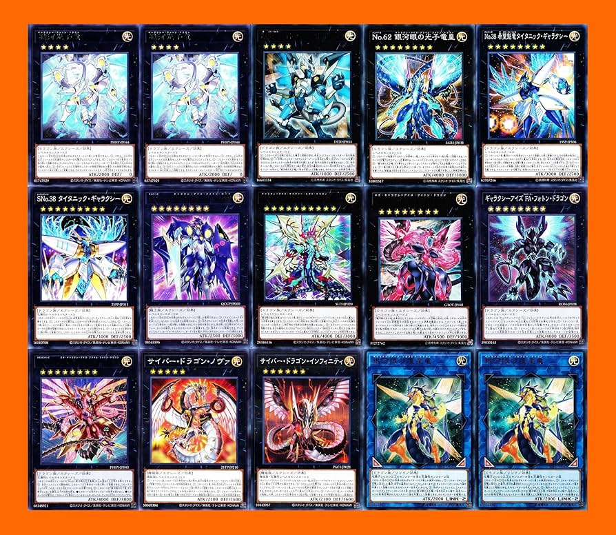 Amazon.co.jp: 銀河眼デッキ ギャラクシーデッキ sno.38 タイタニック