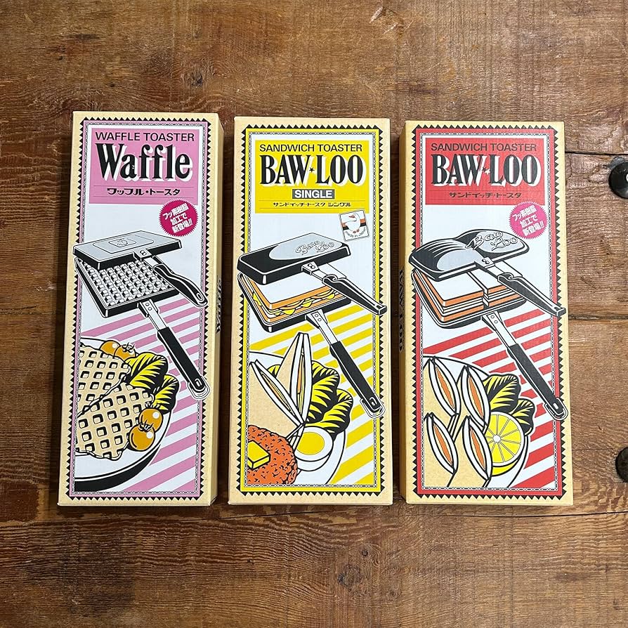 Amazon｜イタリア商事 ホットサンドメーカー バウルー シングル