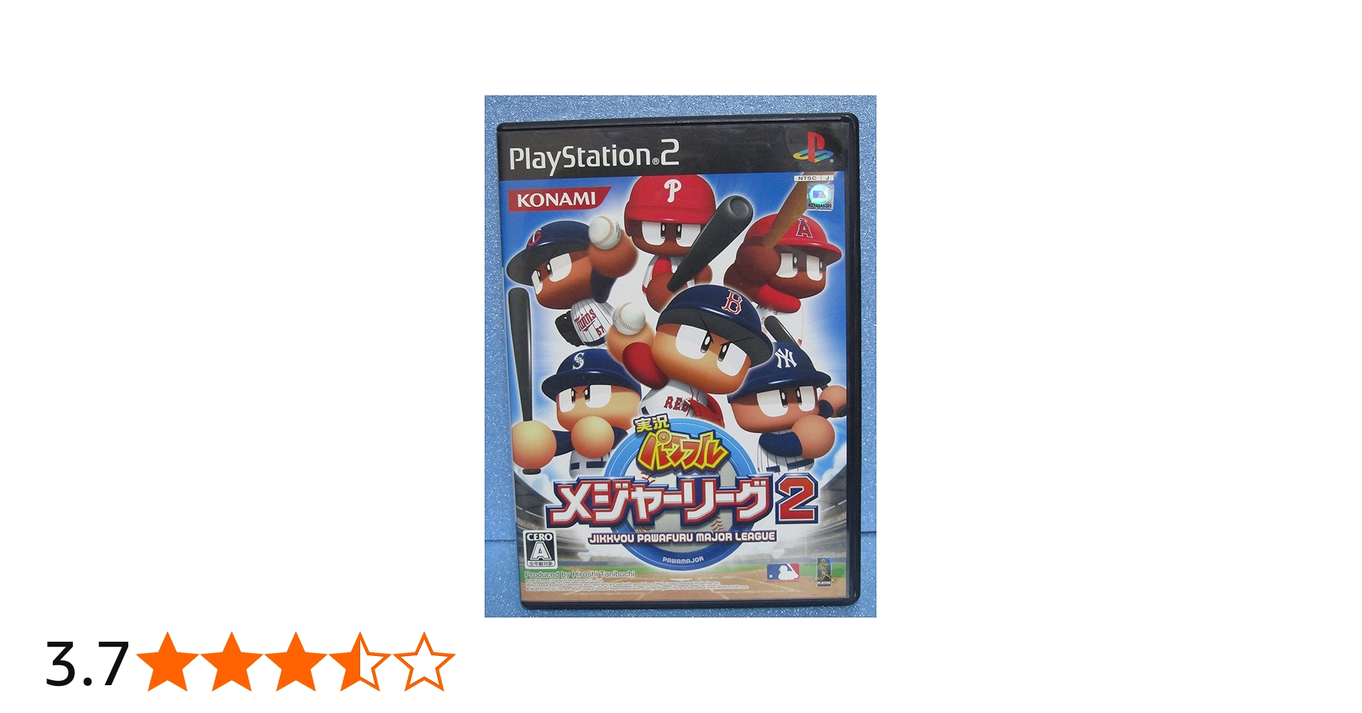 Amazon | 実況パワフルメジャーリーグ2 | ゲーム