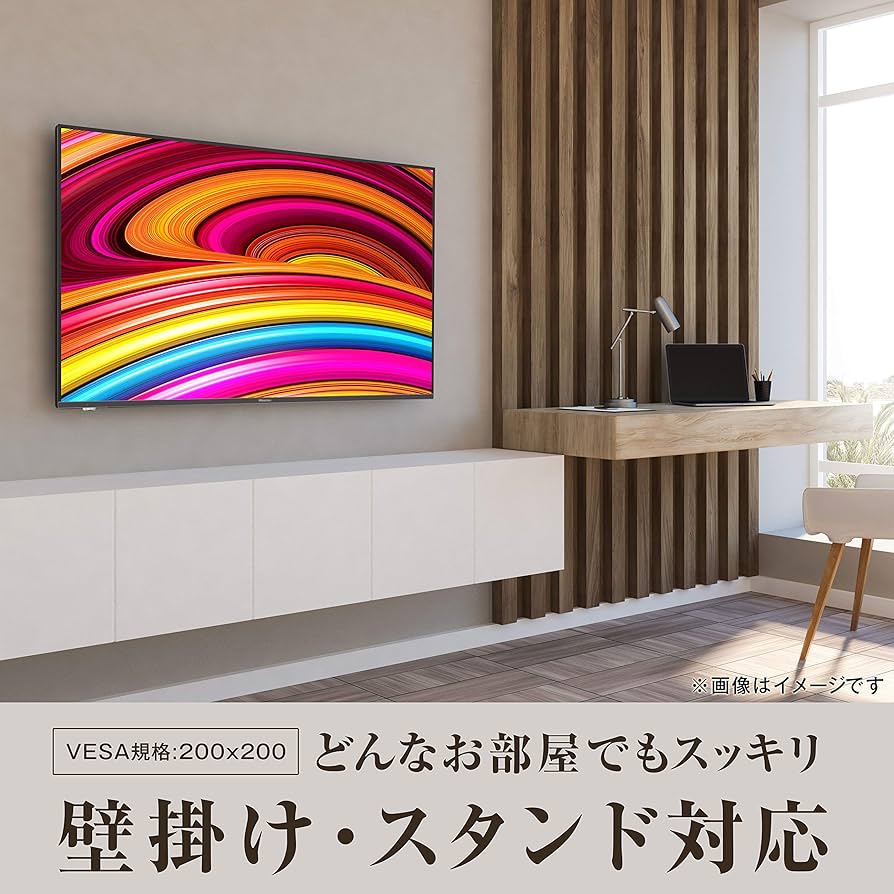 札幌市内配送可 美品 19年製 Hisense ハイセンス 4K 43V型液晶テレビ