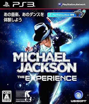 Amazon.co.jp: マイケル・ジャクソン ザ・エクスペリエンス (通常版