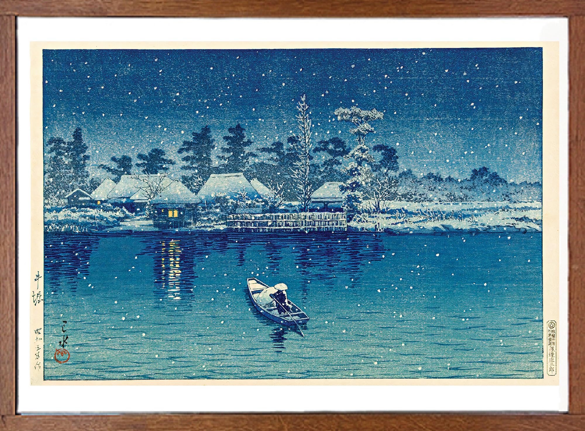 kashikomi 梅・No.001／ アートポスター 400×500