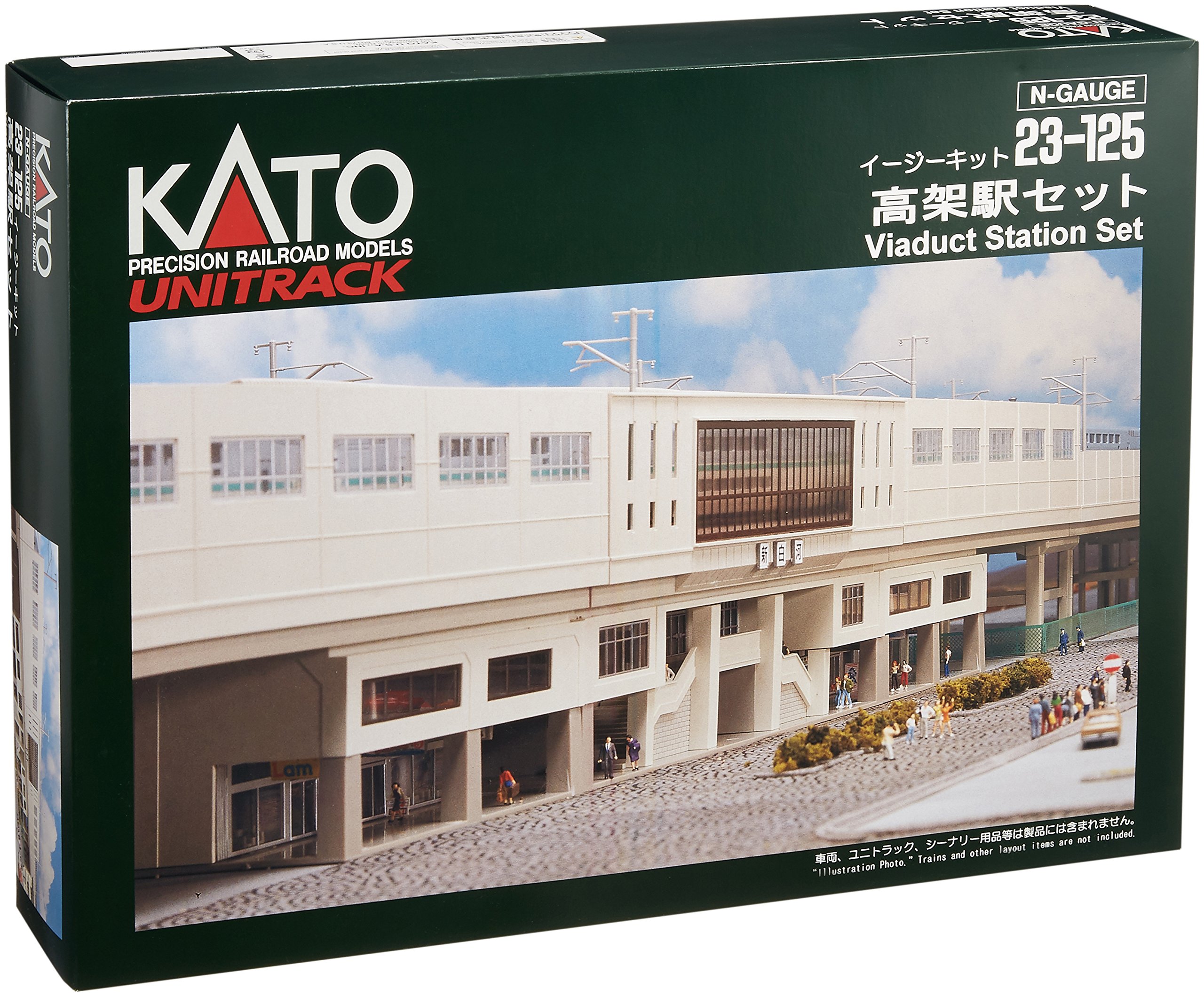 KATO 複線高架線路 + 高架駅舎セット