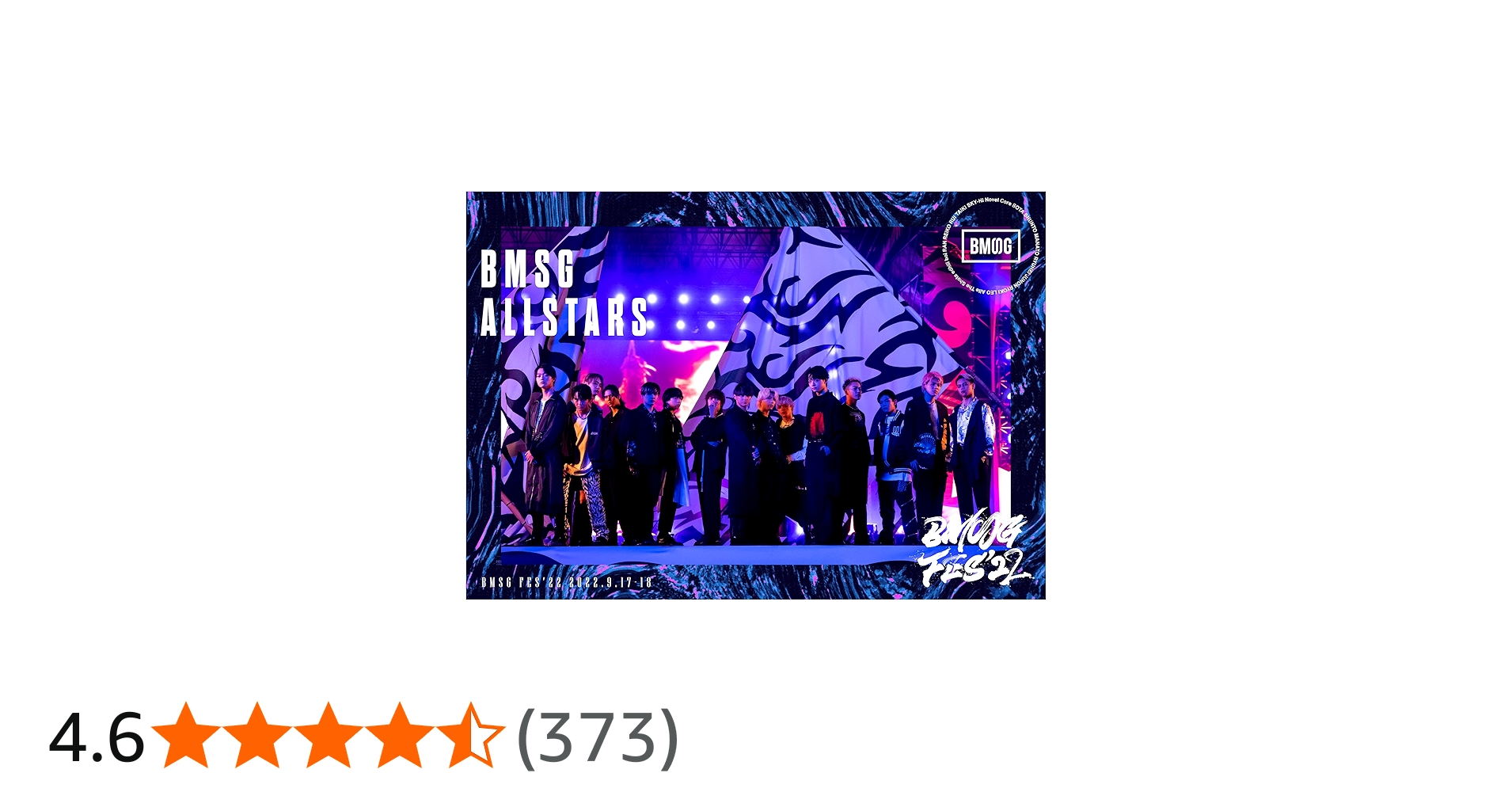 Amazon.co.jp: BMSG FES'22(DVD3枚組/スマプラ対応) [DVD] : BMSG