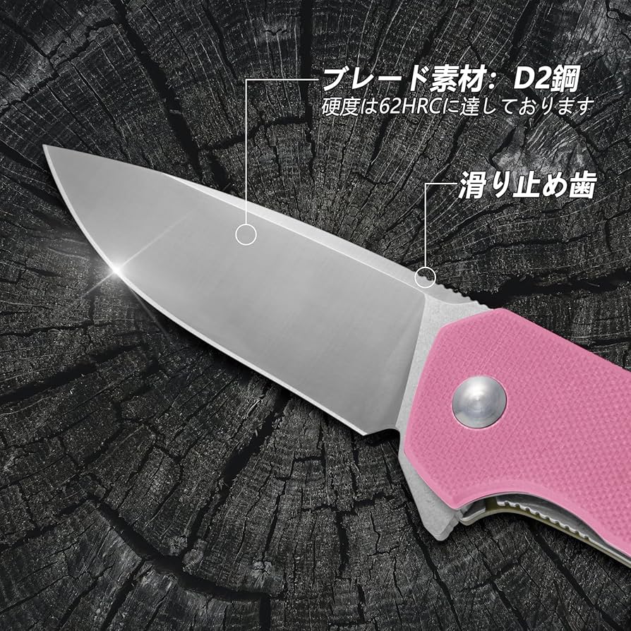 Amazon.co.jp: SWISS+TECH ナイフ フォールディングナイフ 折りたたみ