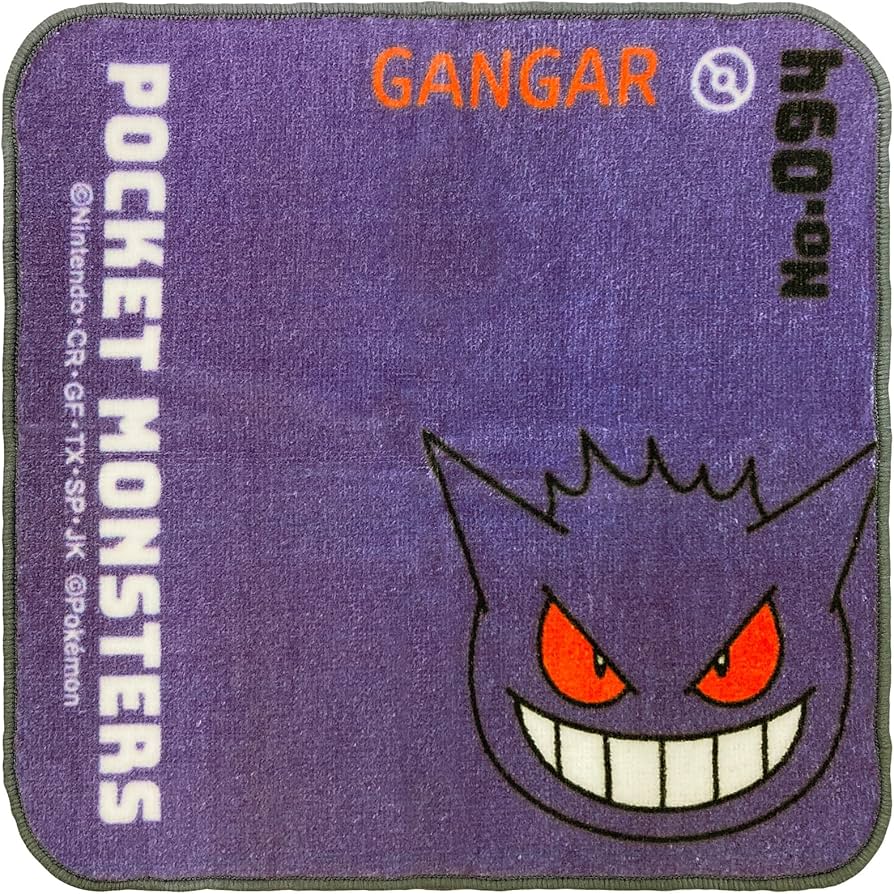 Amazon｜林(Hayashi) ミニタオル 約20×20cm ポケモン ゲンガー