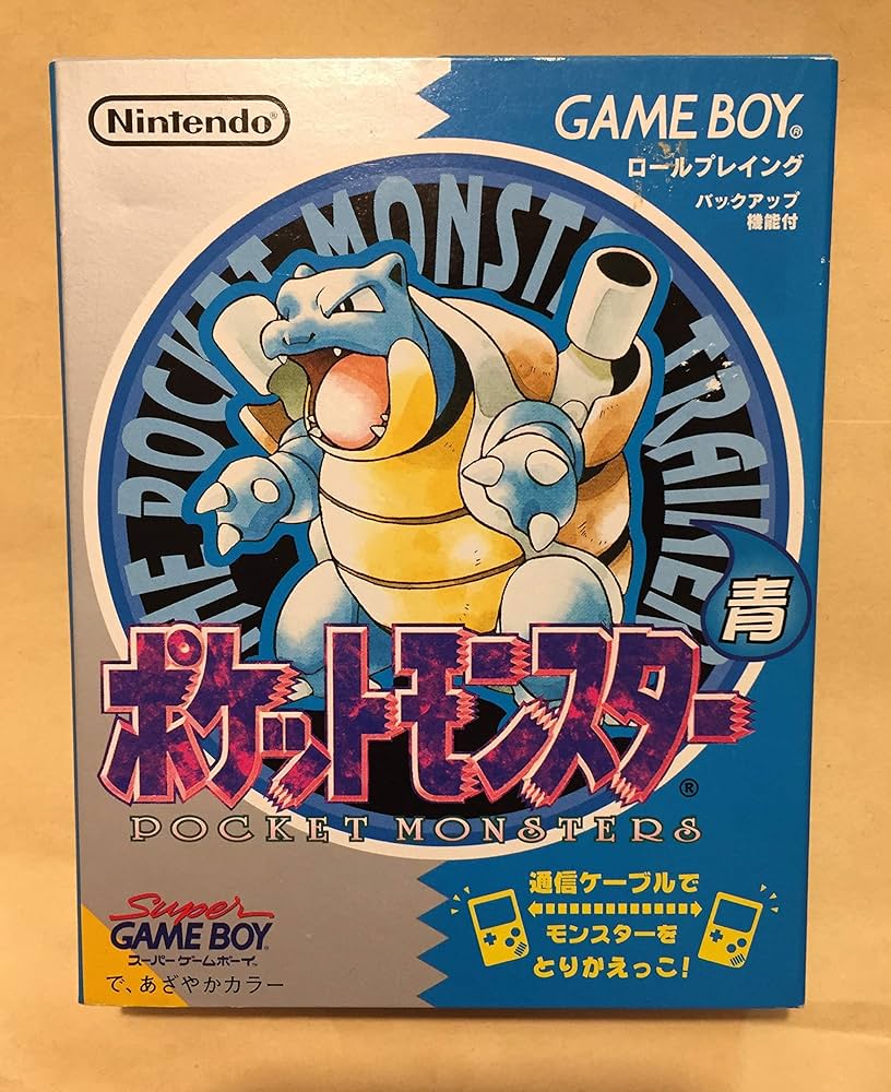 未開封】ポケットモンスター 青 トランプ ポケモン 任天堂 カメックス