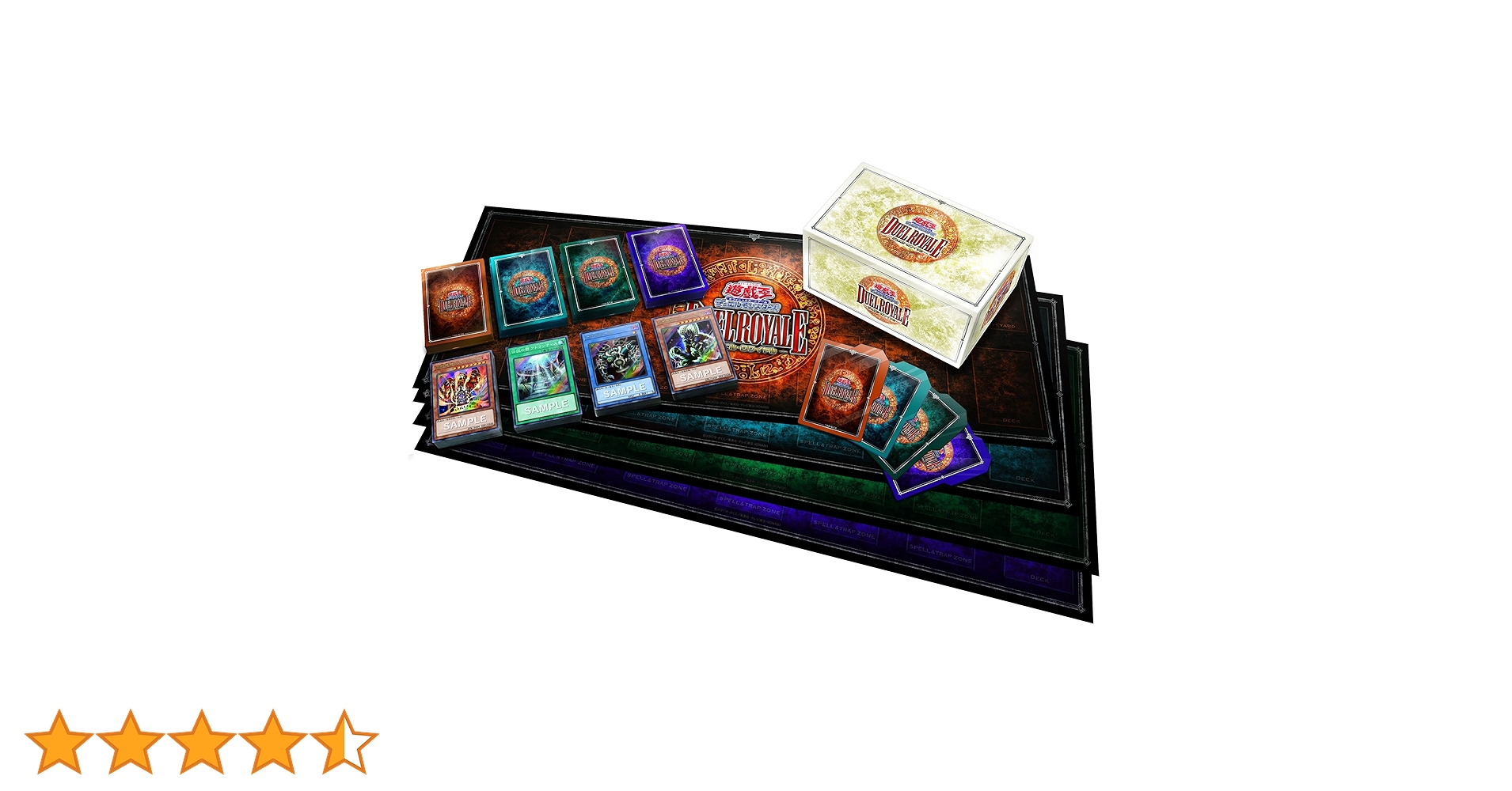 遊戯王 デュエル・ロワイヤル デッキセットEX 未開封 2個 遊戯王