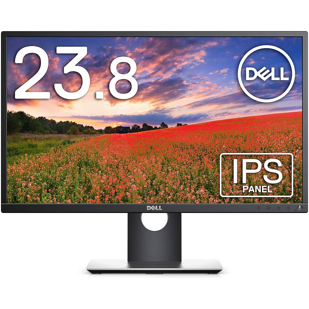 DELL モニター 本体 シルバー 台座型 DELL デル 【アウトレット】PC