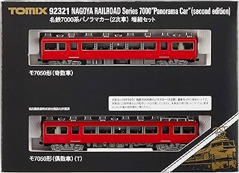 Amazon.co.jp: TOMIX Nゲージ 名鉄7000系 パノラマカー 2次車 増結