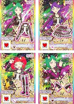 Amazon | キラッとプリ☆チャン プリチャン やってみたDXセット