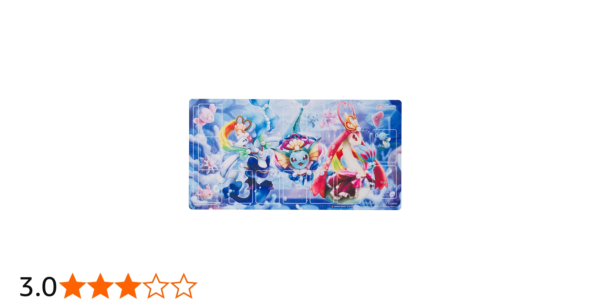 Amazon | ポケモンセンターオリジナル ポケモンカードゲーム ラバー