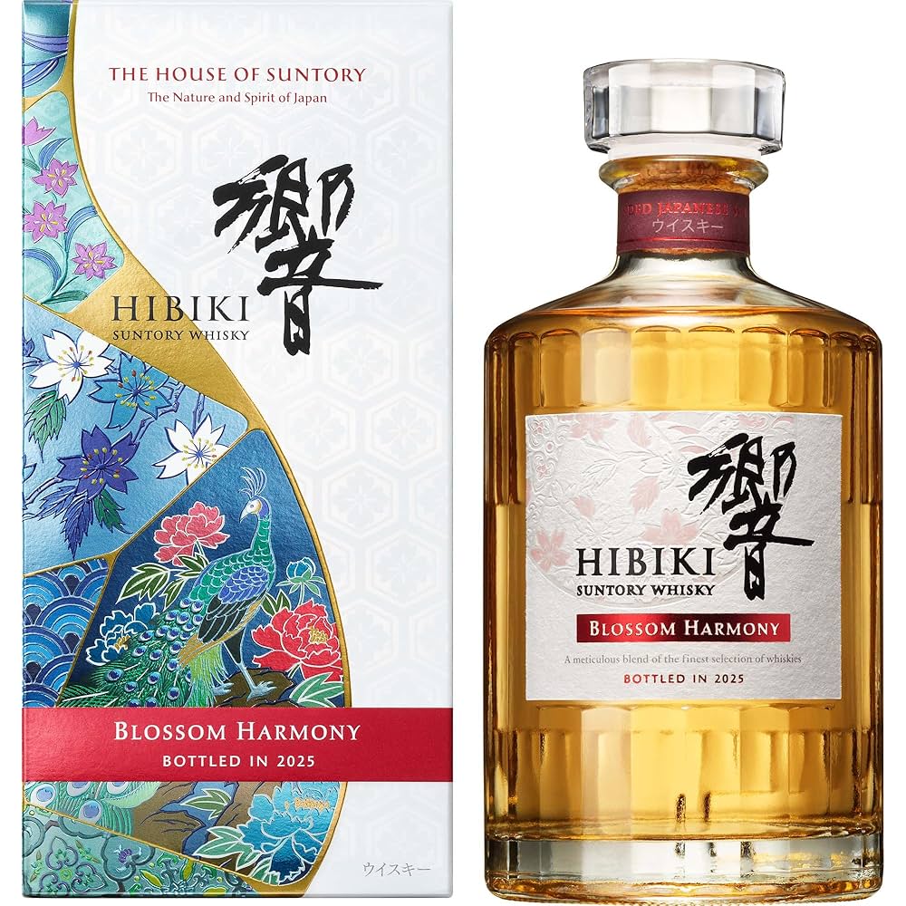 箱入り サントリー 響 700ml