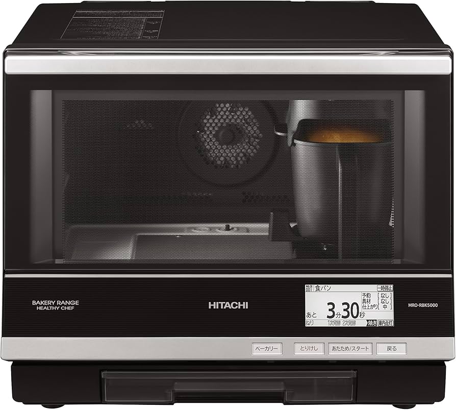 Amazon | 日立 スチームオーブンレンジ ベーカリー機能付 ヘルシー