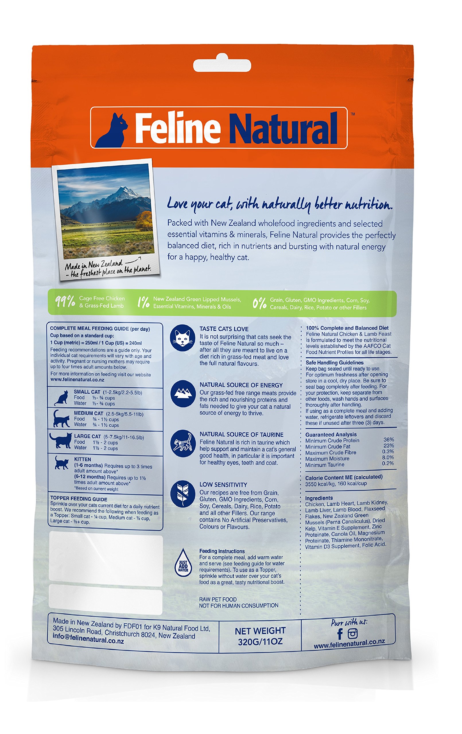 Amazon.co.jp: フィーラインナチュラル キャットフード フリーズドライ