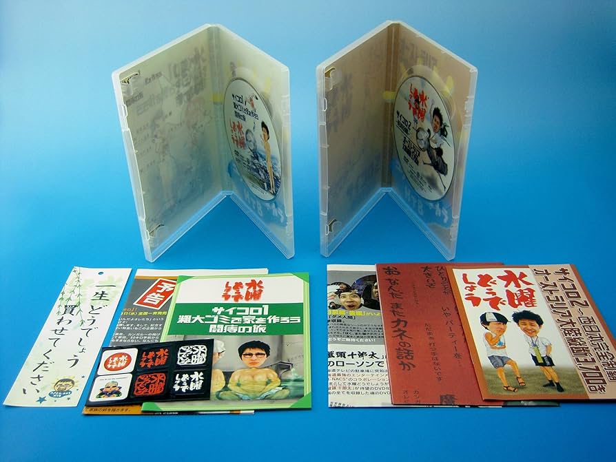 水曜どうでしょうDVD 1-9巻 セット 水曜どうでしょうDVD 1-9巻 セット