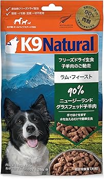 Amazon.co.jp: ケーナインナチュラル (K9 Natural) フリーズドライ