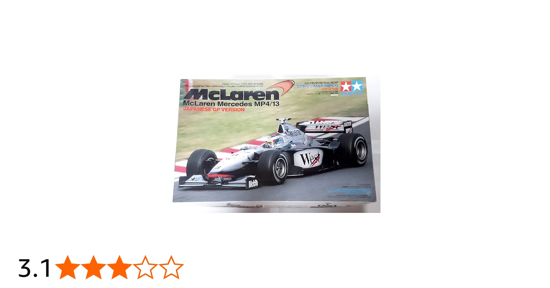 Amazon | タミヤ 1/20 マクラーレンMP4/13 日本GP (1／20