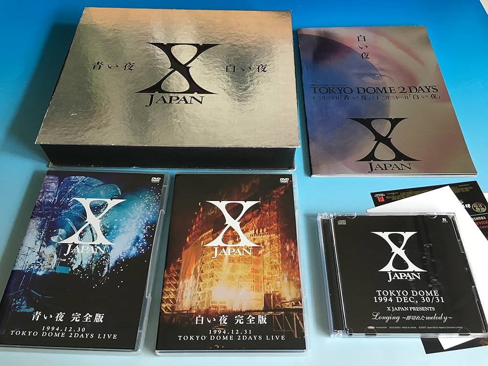 XJAPANの「青い夜 白い夜」完全版。DVD,CDボックス。ほぼ未使用かなり