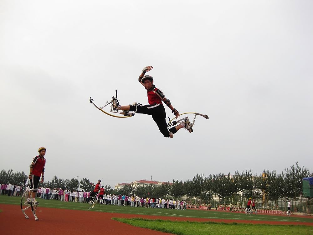 Amazon | Up Jumper Skyrunner 大人用 カンガルーシューズ