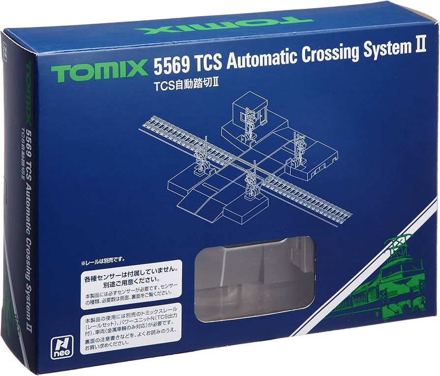 Amazon | トミーテック(TOMYTEC) TOMIX Nゲージ TCS 自動踏切II 5569