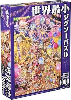 91p2mlcM4YS._AC_UF350,