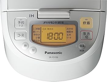 Amazon | パナソニック 5.5合 炊飯器 IH式 シャンパンホワイト SR