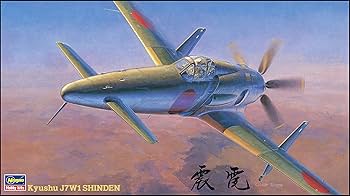 Amazon | ハセガワ 1/48 日本海軍 九州 J7W1 局地戦闘機 震電