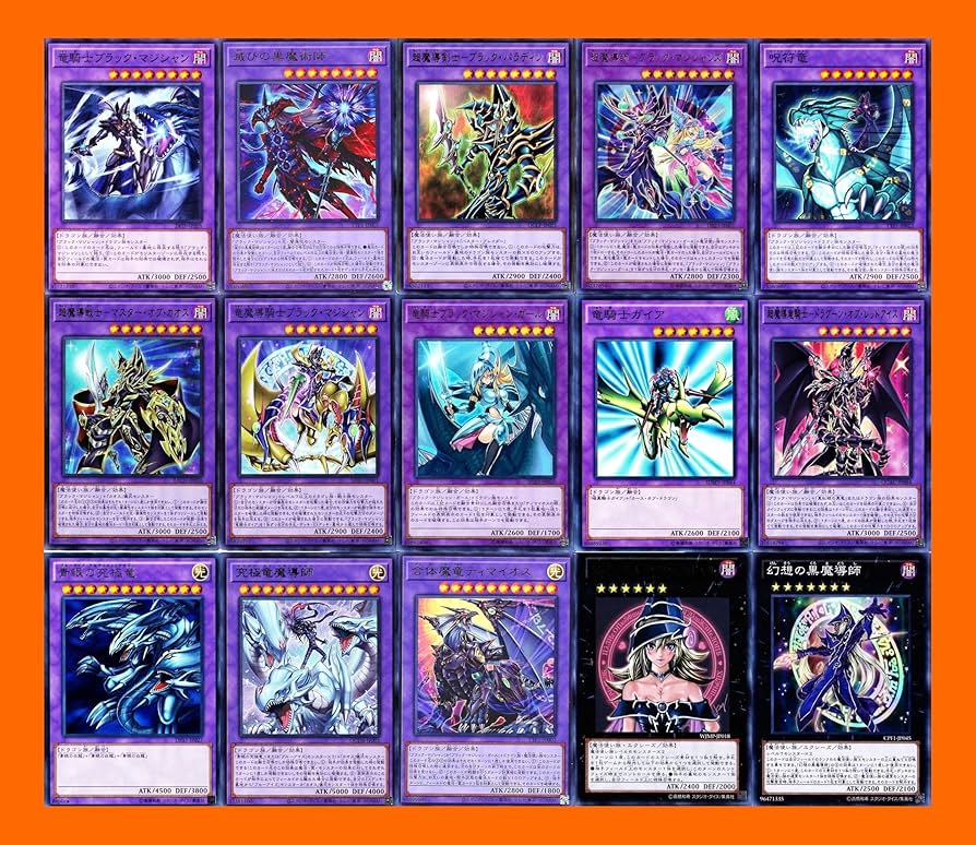 青眼、レッドアイズ、ブラマジデッキ強化に デッキケース付き。遊戯王