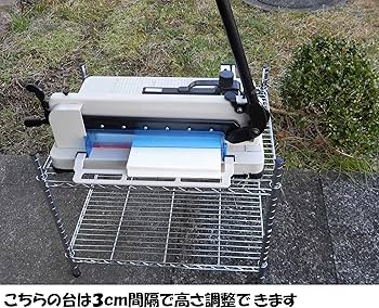 Amazon | 大型裁断機・ペーパーカッター 400枚まで裁断可能、 予備の