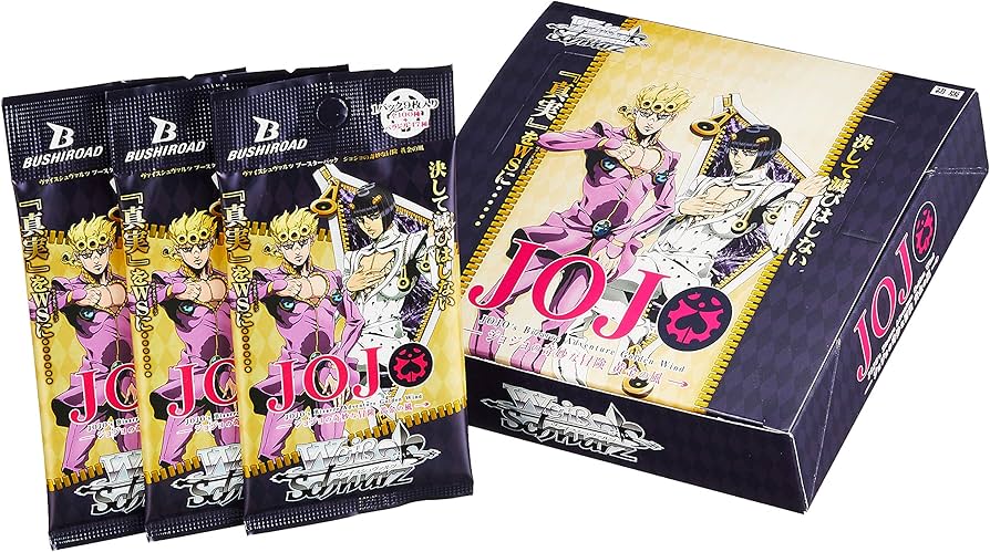WS ヴァイスシュヴァルツ ジョジョの奇妙な冒険 黄金の風 ジョルノ SSP
