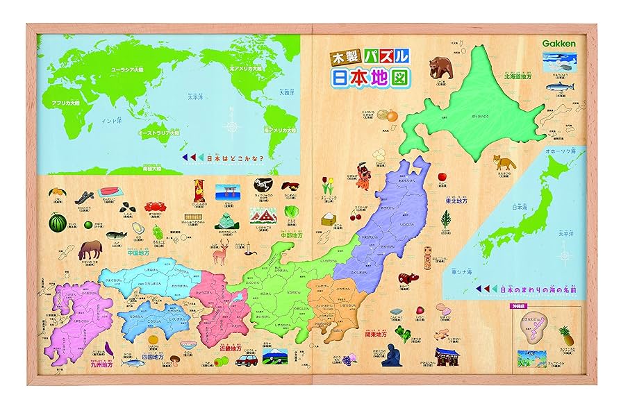 日本地図 木製ウェルカムボード パズル 木製】日本地図パズル その他