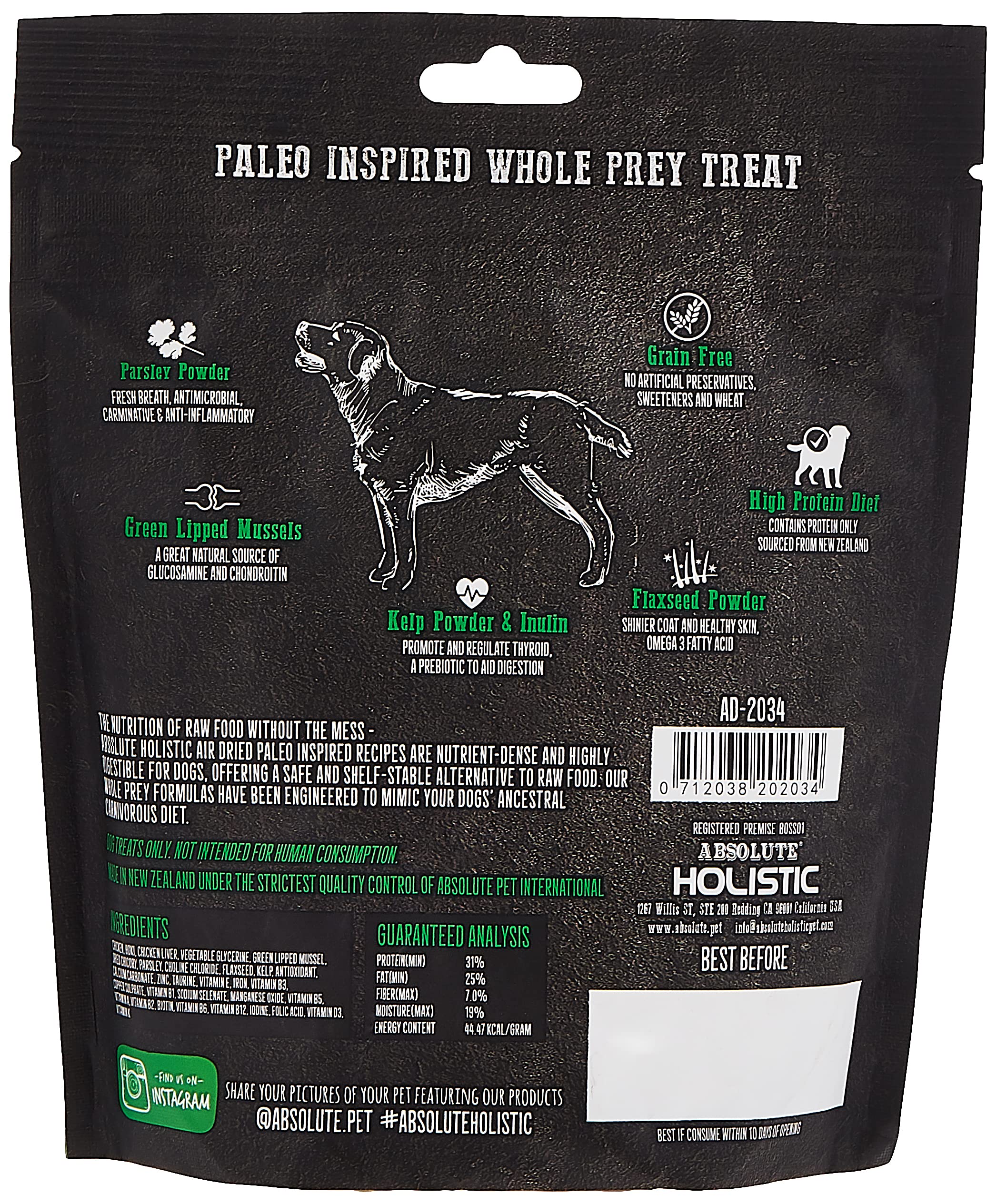 アブソルートエアドライトリーツグランドプレーリー100㌘ アブソルート