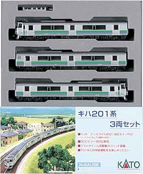Amazon | KATO Nゲージ キハ201系 3両セット 10-499 鉄道模型